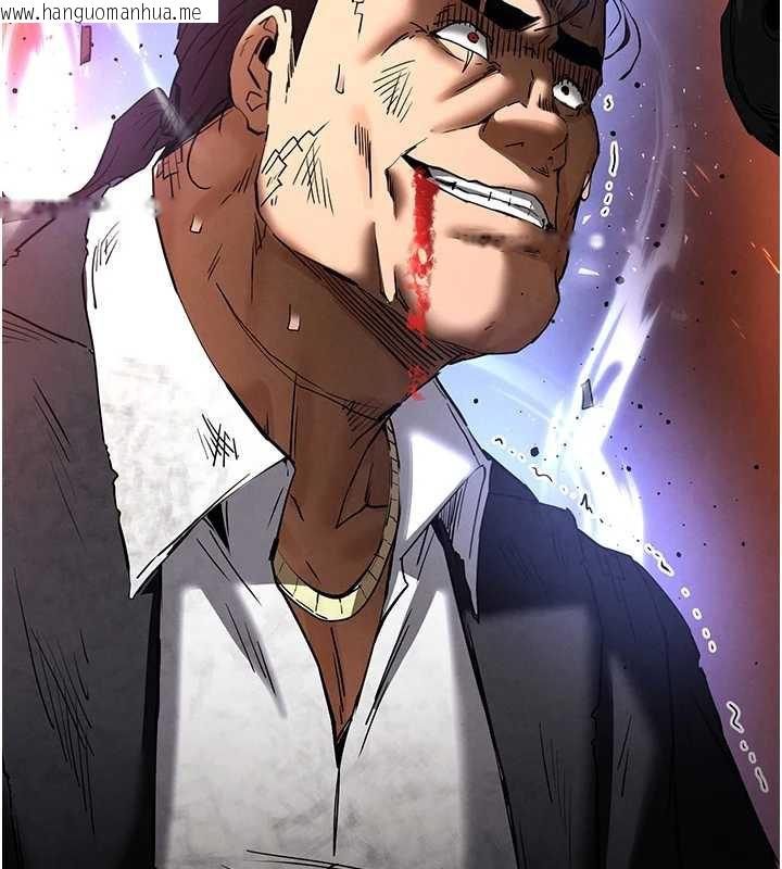 韩国漫画末日雕堡韩漫_末日雕堡-第47话-这可是活生生移植的眼睛在线免费阅读-韩国漫画-第163张图片