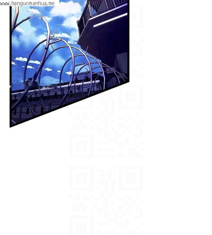 韩国漫画狱火重生韩漫_狱火重生-第36话-姐姐教你怎么做爱在线免费阅读-韩国漫画-第114张图片