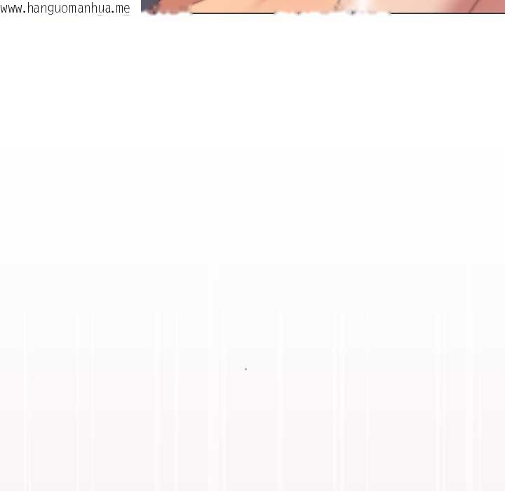 韩国漫画家人之间这样不好吧？韩漫_家人之间这样不好吧？-第65话在线免费阅读-韩国漫画-第82张图片