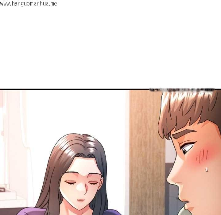 韩国漫画可以爱你吗韩漫_可以爱你吗-第72话在线免费阅读-韩国漫画-第62张图片