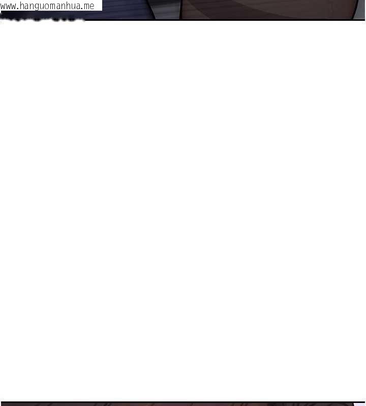 韩国漫画单身即纵欲韩漫_单身即纵欲-第20话-穿这么骚想勾引谁?在线免费阅读-韩国漫画-第127张图片