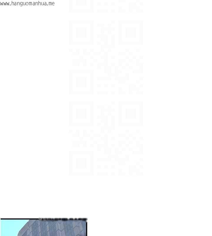 韩国漫画黑道千金韩漫_黑道千金-第51话-剧烈撞击下的痉挛快感在线免费阅读-韩国漫画-第75张图片