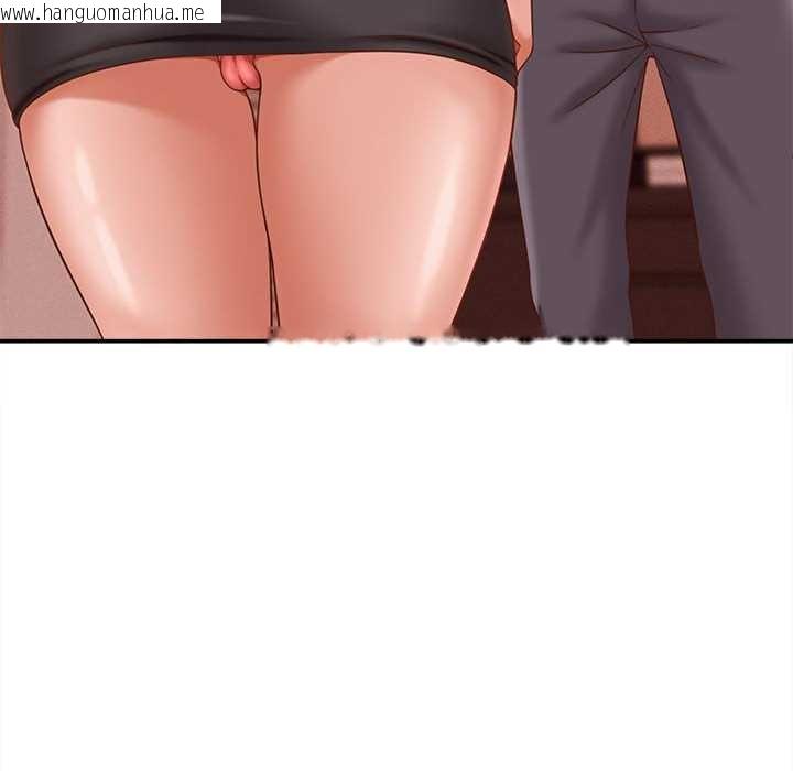 韩国漫画她们的夜晚属于我/与人妻有个秘密韩漫_她们的夜晚属于我/与人妻有个秘密-第10话在线免费阅读-韩国漫画-第6张图片