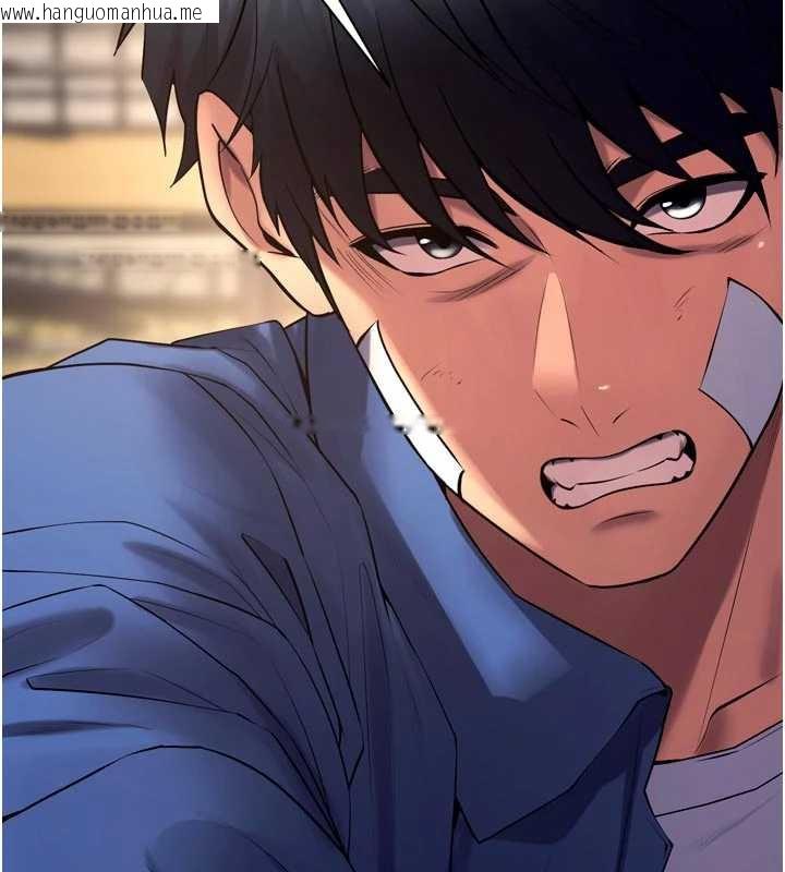 韩国漫画狱火重生韩漫_狱火重生-第36话-姐姐教你怎么做爱在线免费阅读-韩国漫画-第16张图片