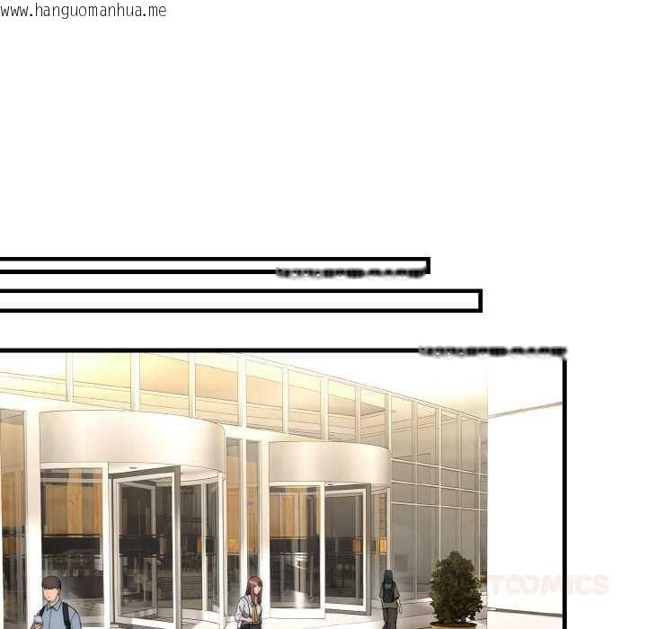 韩国漫画神雕闯都市/强雕：都市润女传说韩漫_神雕闯都市/强雕：都市润女传说-第9话在线免费阅读-韩国漫画-第99张图片