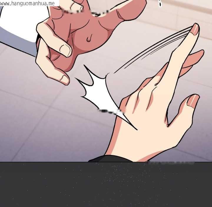 韩国漫画缺德邻居难相处韩漫_缺德邻居难相处-第52话在线免费阅读-韩国漫画-第71张图片