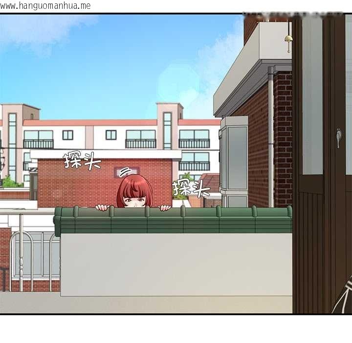 韩国漫画后宫之王韩漫_后宫之王-第53话在线免费阅读-韩国漫画-第68张图片