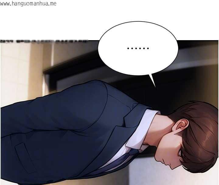 韩国漫画单身即纵欲韩漫_单身即纵欲-第20话-穿这么骚想勾引谁?在线免费阅读-韩国漫画-第103张图片