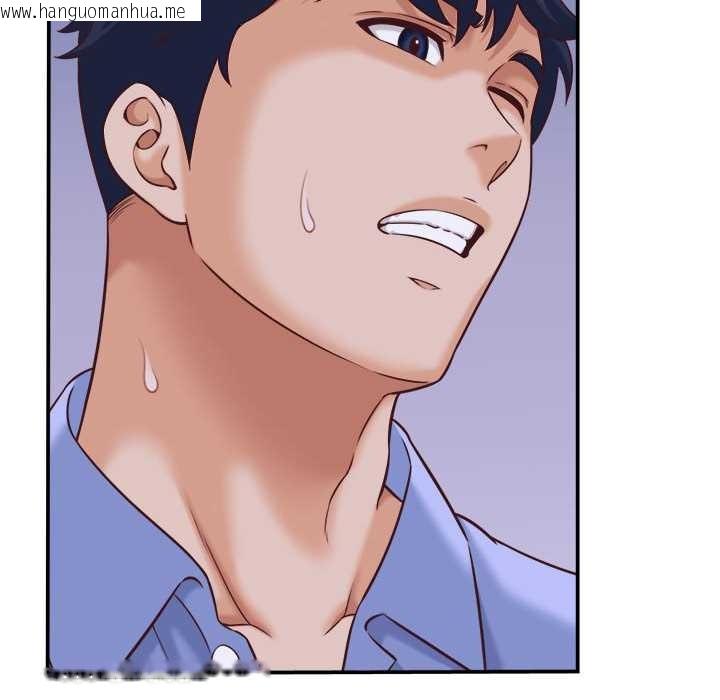 韩国漫画她们的夜晚属于我/与人妻有个秘密韩漫_她们的夜晚属于我/与人妻有个秘密-第10话在线免费阅读-韩国漫画-第104张图片