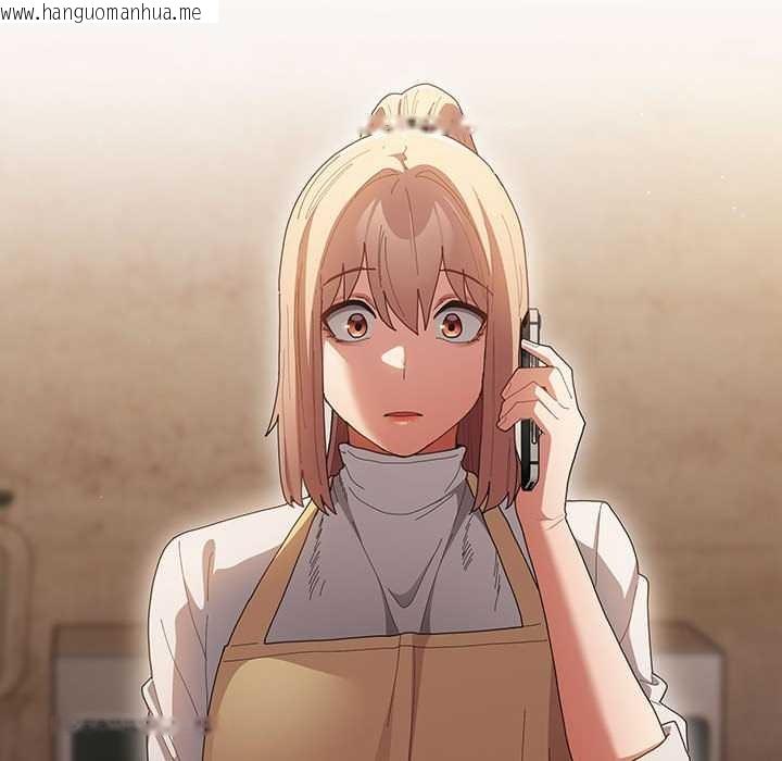 韩国漫画游戏不能这样玩/游戏规则我来定韩漫_游戏不能这样玩/游戏规则我来定-第119话在线免费阅读-韩国漫画-第162张图片