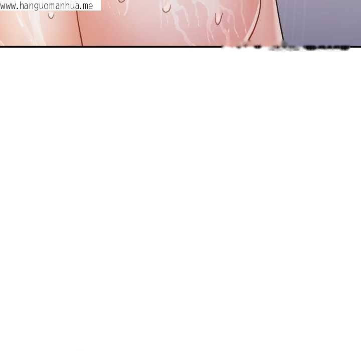 韩国漫画可以爱你吗韩漫_可以爱你吗-第72话在线免费阅读-韩国漫画-第131张图片