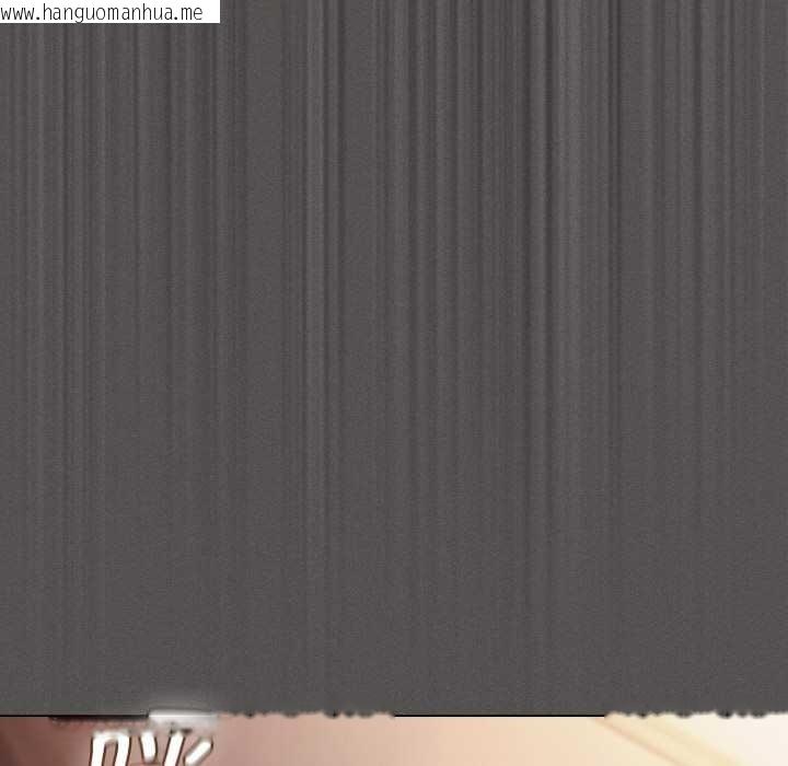 韩国漫画神圣陷阱韩漫_神圣陷阱-第13话在线免费阅读-韩国漫画-第96张图片