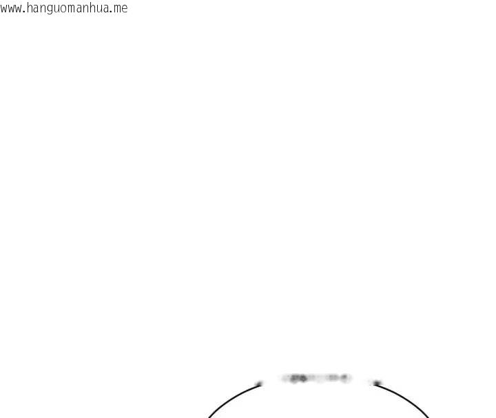 韩国漫画单身即纵欲韩漫_单身即纵欲-第20话-穿这么骚想勾引谁?在线免费阅读-韩国漫画-第64张图片