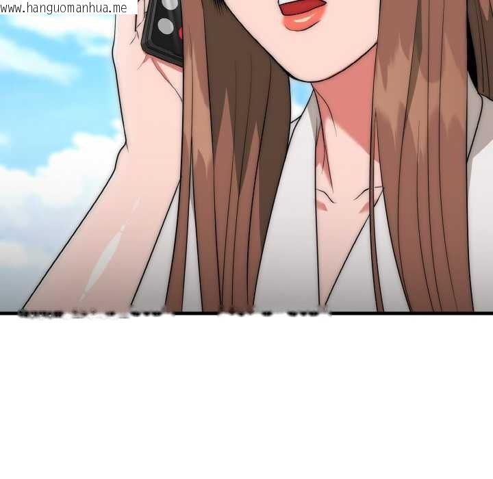 韩国漫画神雕闯都市/强雕：都市润女传说韩漫_神雕闯都市/强雕：都市润女传说-第9话在线免费阅读-韩国漫画-第22张图片