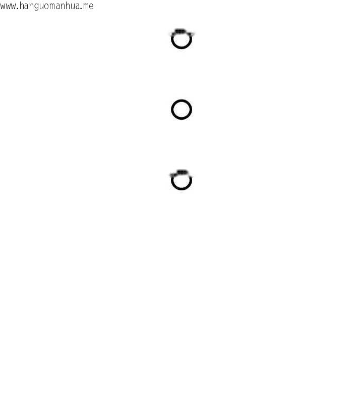 韩国漫画飞机杯女神连线中韩漫_飞机杯女神连线中-第31话-被阿飘侵犯上瘾了在线免费阅读-韩国漫画-第11张图片