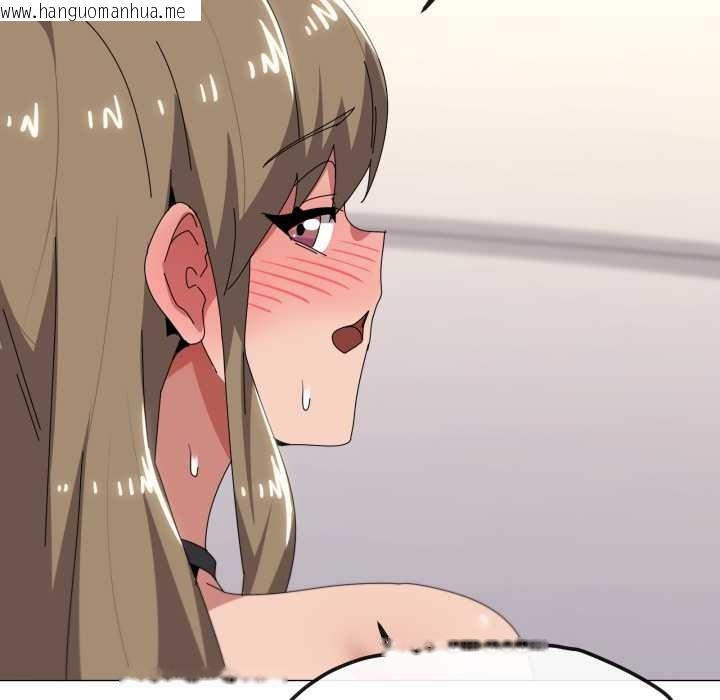 韩国漫画家人之间这样不好吧？韩漫_家人之间这样不好吧？-第65话在线免费阅读-韩国漫画-第106张图片