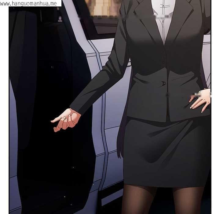 韩国漫画游戏不能这样玩/游戏规则我来定韩漫_游戏不能这样玩/游戏规则我来定-第119话在线免费阅读-韩国漫画-第191张图片