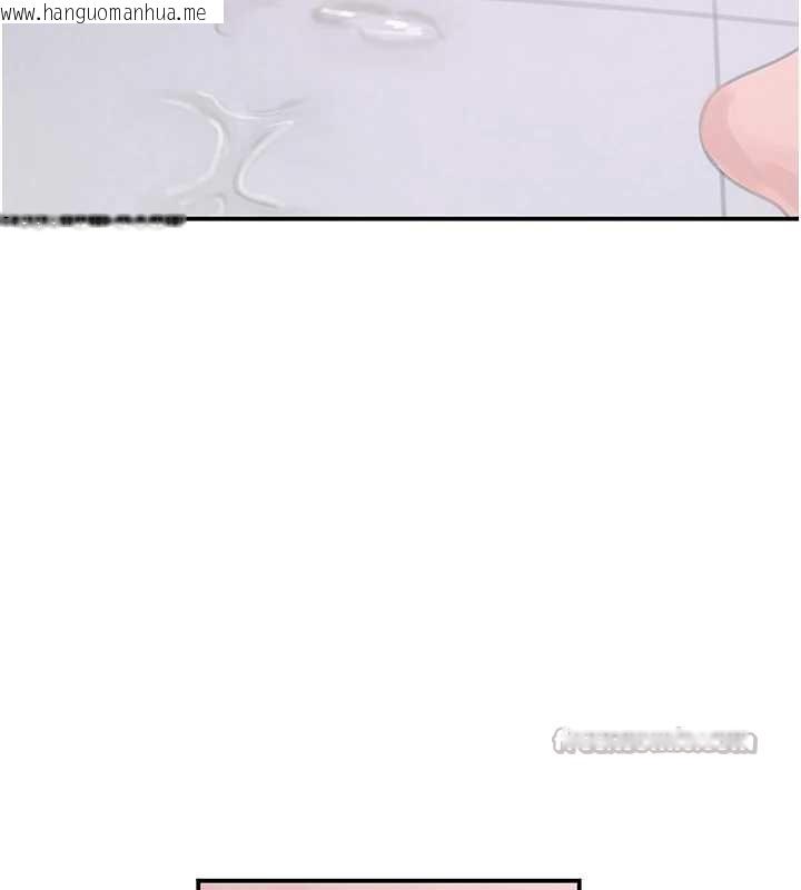 韩国漫画黑道千金韩漫_黑道千金-第51话-剧烈撞击下的痉挛快感在线免费阅读-韩国漫画-第56张图片