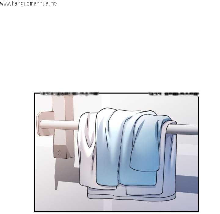 韩国漫画可以爱你吗韩漫_可以爱你吗-第72话在线免费阅读-韩国漫画-第119张图片