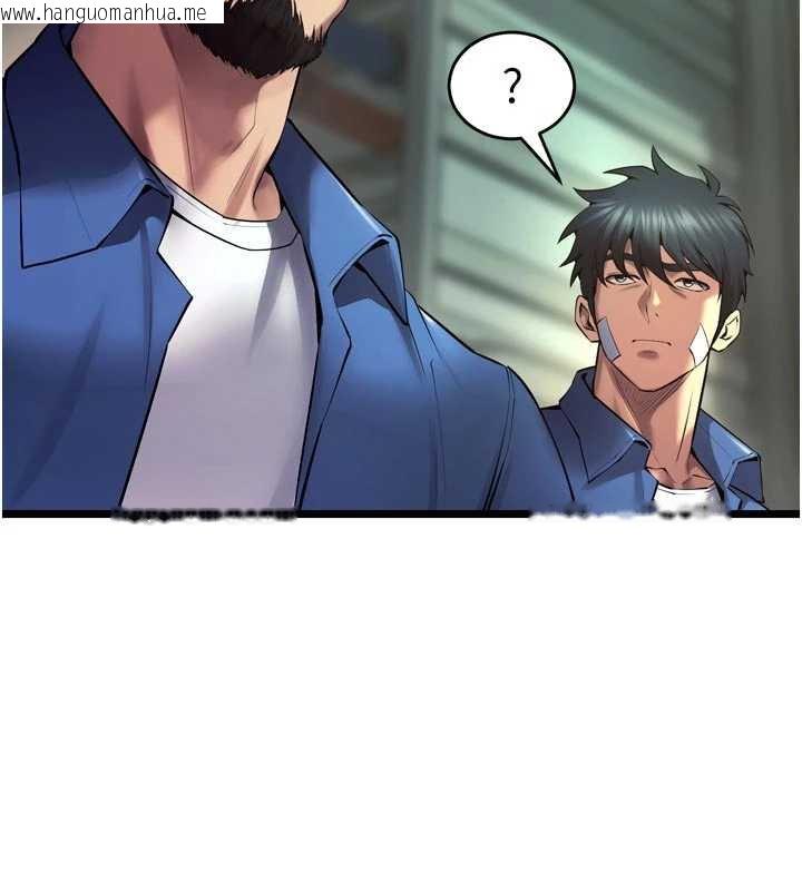 韩国漫画狱火重生韩漫_狱火重生-第36话-姐姐教你怎么做爱在线免费阅读-韩国漫画-第34张图片