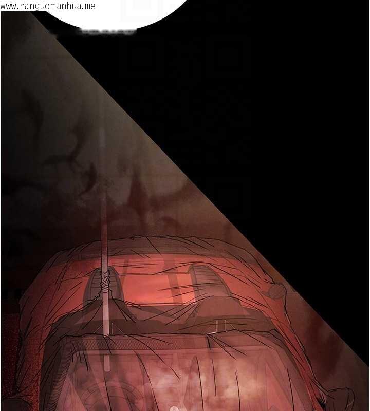 韩国漫画末日雕堡韩漫_末日雕堡-第47话-这可是活生生移植的眼睛在线免费阅读-韩国漫画-第76张图片