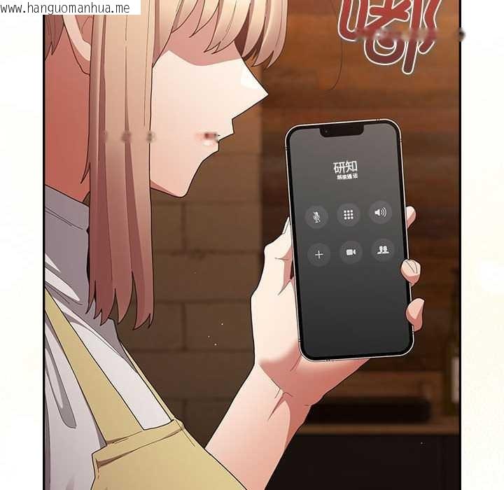 韩国漫画游戏不能这样玩/游戏规则我来定韩漫_游戏不能这样玩/游戏规则我来定-第119话在线免费阅读-韩国漫画-第166张图片