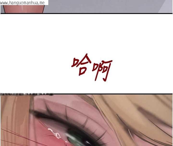 韩国漫画黑道千金韩漫_黑道千金-第51话-剧烈撞击下的痉挛快感在线免费阅读-韩国漫画-第72张图片