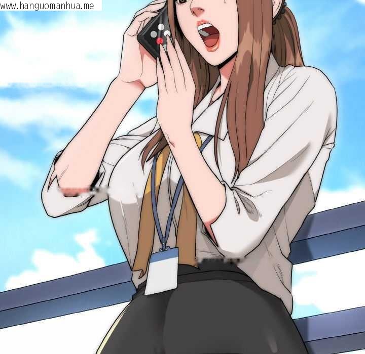 韩国漫画神雕闯都市/强雕：都市润女传说韩漫_神雕闯都市/强雕：都市润女传说-第9话在线免费阅读-韩国漫画-第26张图片