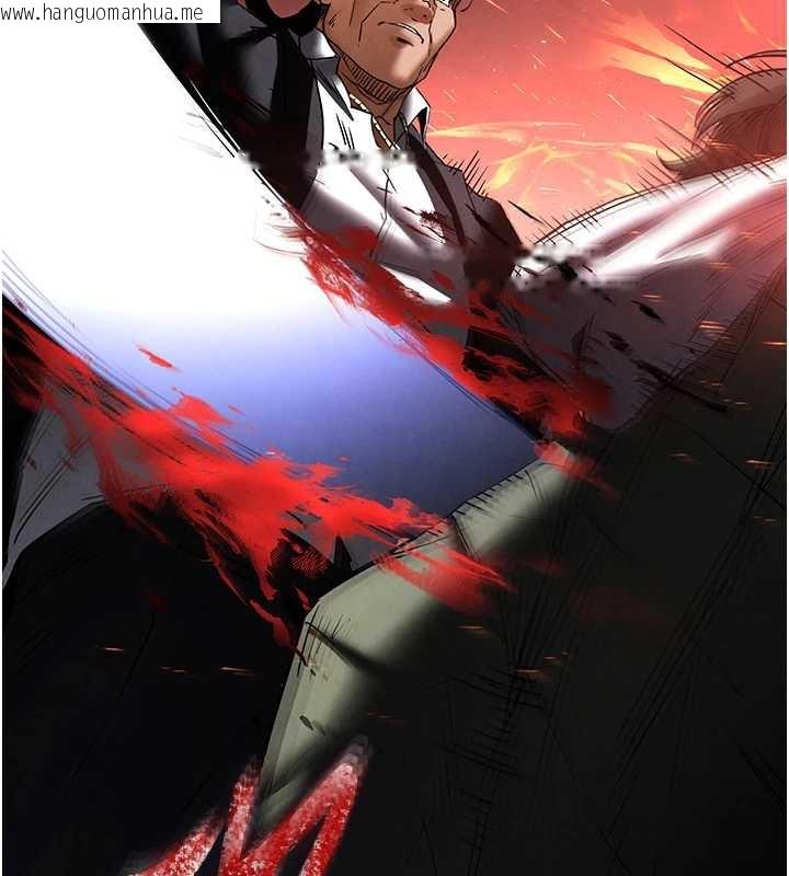 韩国漫画末日雕堡韩漫_末日雕堡-第47话-这可是活生生移植的眼睛在线免费阅读-韩国漫画-第123张图片