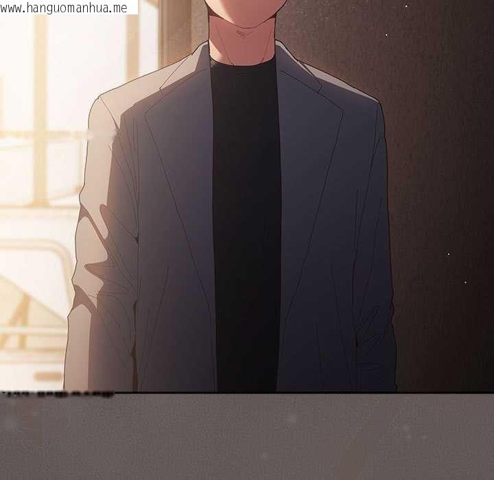 韩国漫画游戏不能这样玩/游戏规则我来定韩漫_游戏不能这样玩/游戏规则我来定-第119话在线免费阅读-韩国漫画-第99张图片