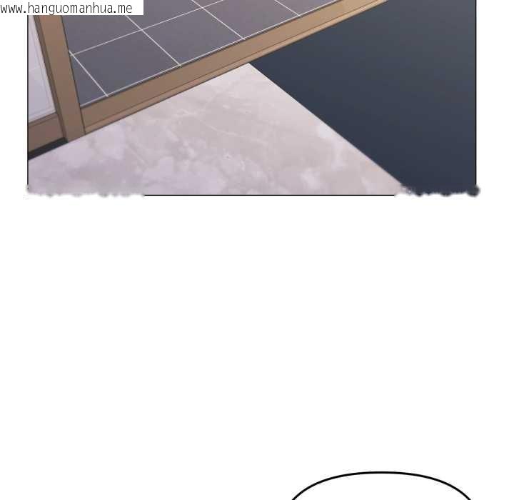 韩国漫画家人之间这样不好吧？韩漫_家人之间这样不好吧？-第65话在线免费阅读-韩国漫画-第65张图片