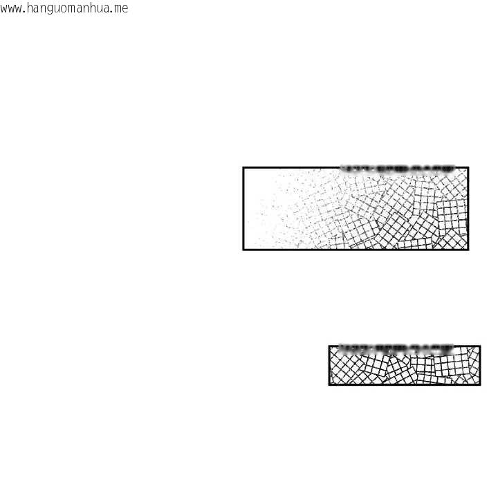 韩国漫画附属品少女的叛逆期韩漫_附属品少女的叛逆期-第18话在线免费阅读-韩国漫画-第161张图片