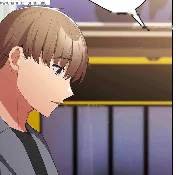 韩国漫画游戏不能这样玩/游戏规则我来定韩漫_游戏不能这样玩/游戏规则我来定-第119话在线免费阅读-韩国漫画-第127张图片