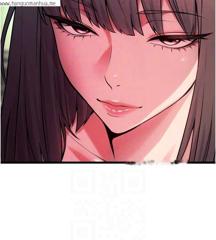 韩国漫画狱火重生韩漫_狱火重生-第36话-姐姐教你怎么做爱在线免费阅读-韩国漫画-第72张图片