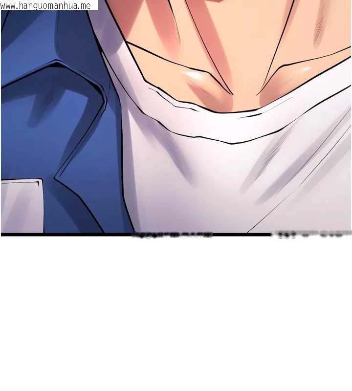 韩国漫画狱火重生韩漫_狱火重生-第36话-姐姐教你怎么做爱在线免费阅读-韩国漫画-第54张图片