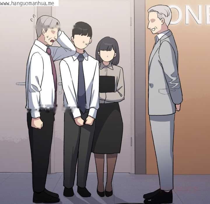 韩国漫画缺德邻居难相处韩漫_缺德邻居难相处-第52话在线免费阅读-韩国漫画-第172张图片