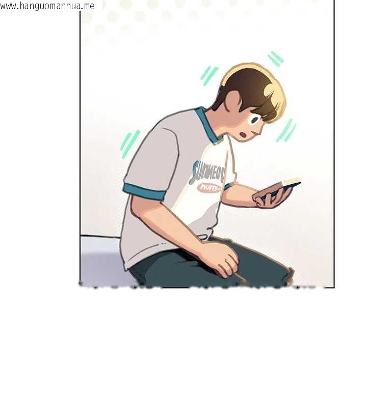 韩国漫画恋爱大富翁韩漫_恋爱大富翁-第38话-你的女友很正点在线免费阅读-韩国漫画-第41张图片