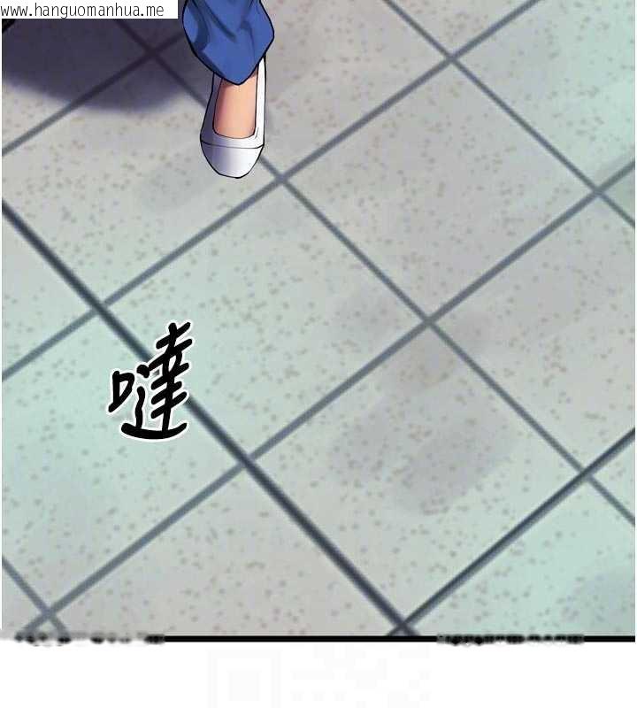 韩国漫画狱火重生韩漫_狱火重生-第36话-姐姐教你怎么做爱在线免费阅读-韩国漫画-第58张图片