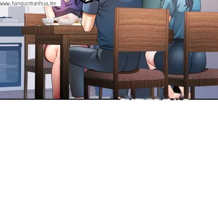 韩国漫画可以爱你吗韩漫_可以爱你吗-第72话在线免费阅读-韩国漫画-第58张图片