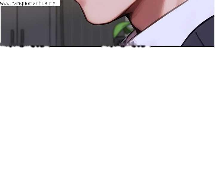 韩国漫画单身即纵欲韩漫_单身即纵欲-第20话-穿这么骚想勾引谁?在线免费阅读-韩国漫画-第68张图片