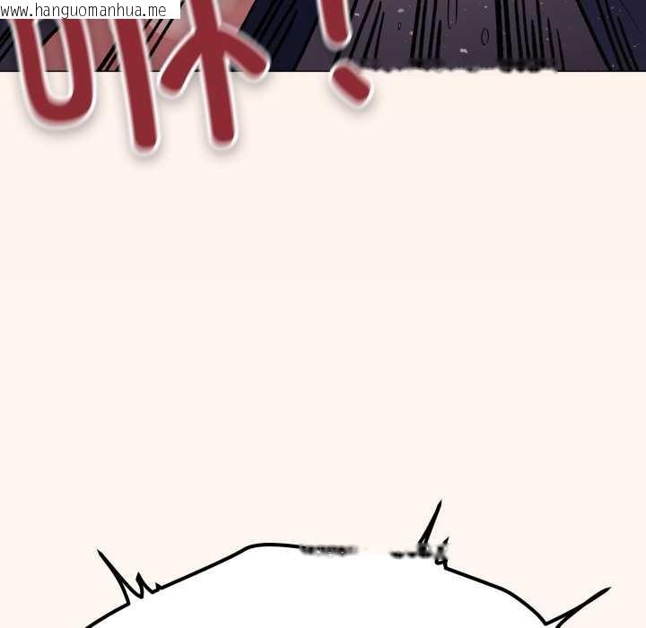 韩国漫画缺德邻居难相处韩漫_缺德邻居难相处-第52话在线免费阅读-韩国漫画-第145张图片