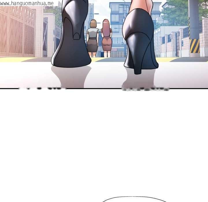 韩国漫画可以爱你吗韩漫_可以爱你吗-第72话在线免费阅读-韩国漫画-第68张图片