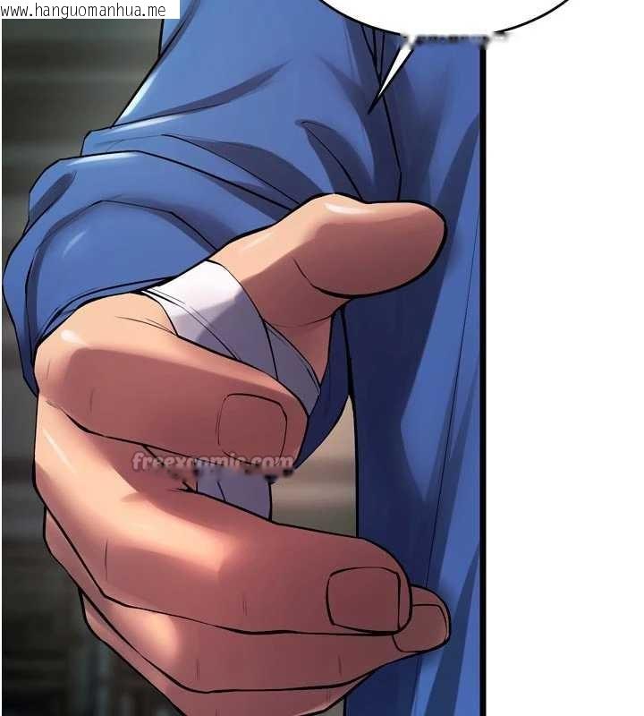 韩国漫画狱火重生韩漫_狱火重生-第36话-姐姐教你怎么做爱在线免费阅读-韩国漫画-第70张图片