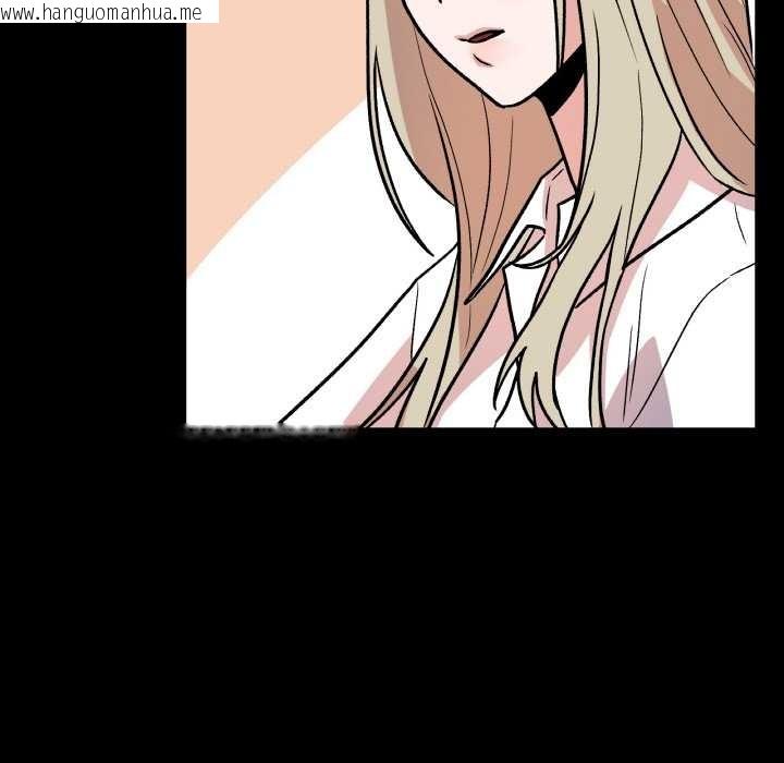 韩国漫画附属品少女的叛逆期韩漫_附属品少女的叛逆期-第18话在线免费阅读-韩国漫画-第37张图片