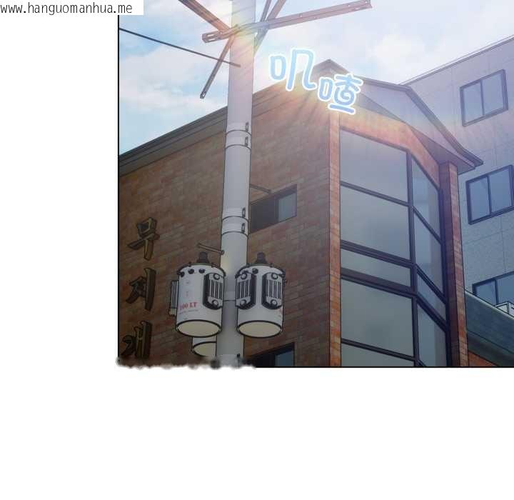 韩国漫画喵来的恋爱韩漫_喵来的恋爱-第37话在线免费阅读-韩国漫画-第50张图片