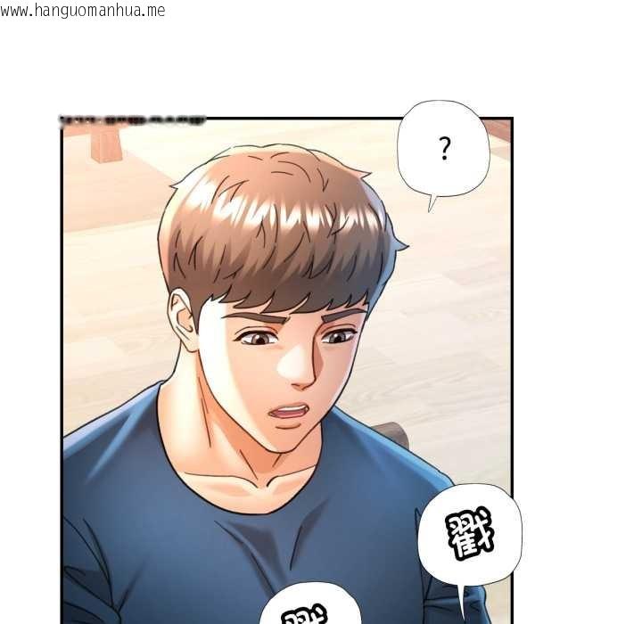 韩国漫画可以爱你吗韩漫_可以爱你吗-第72话在线免费阅读-韩国漫画-第59张图片