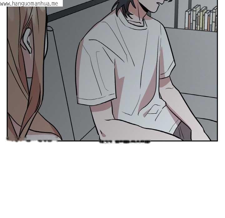 韩国漫画附属品少女的叛逆期韩漫_附属品少女的叛逆期-第18话在线免费阅读-韩国漫画-第155张图片