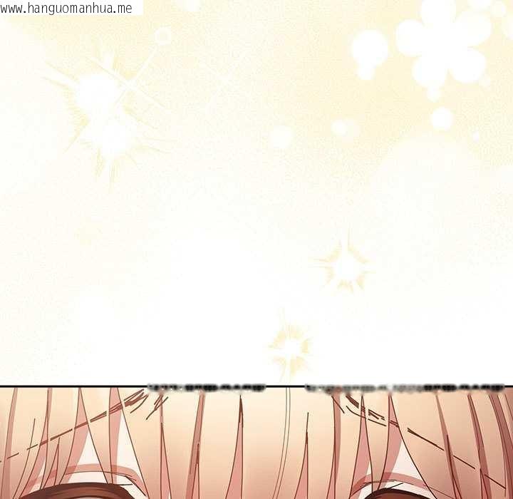 韩国漫画游戏不能这样玩/游戏规则我来定韩漫_游戏不能这样玩/游戏规则我来定-第119话在线免费阅读-韩国漫画-第171张图片