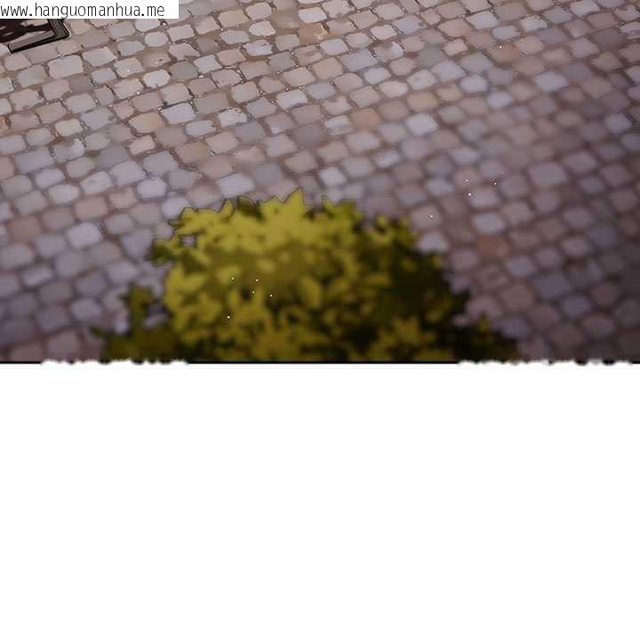 韩国漫画游戏不能这样玩/游戏规则我来定韩漫_游戏不能这样玩/游戏规则我来定-第119话在线免费阅读-韩国漫画-第111张图片