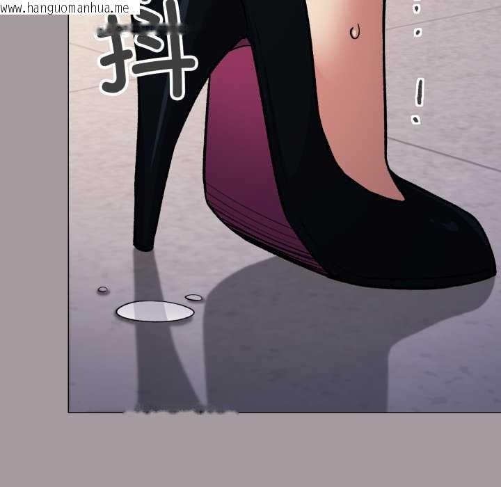 韩国漫画缺德邻居难相处韩漫_缺德邻居难相处-第52话在线免费阅读-韩国漫画-第40张图片